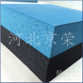 二烯烃深冷绝热保温材料 低温保冷材料